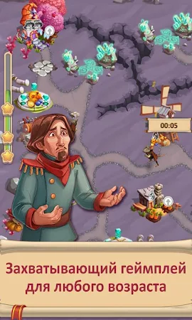 Game screenshot Сад Гномов Глава 6 apk download