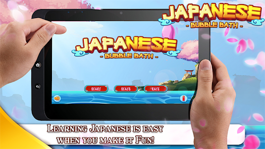 Learn Japanese Bubble Bath  screenshots 2