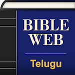 Cover Image of Unduh Telugu World English Bible 3.23 APK