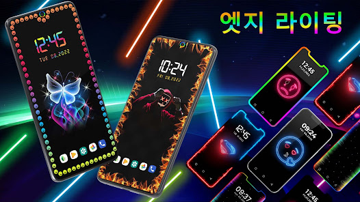 스크린샷 이미지