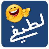 Urdu Funny Jokes icon