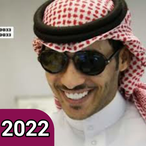 عائلة فيحان بدون انترنت logo