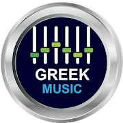 Greek Music apps free