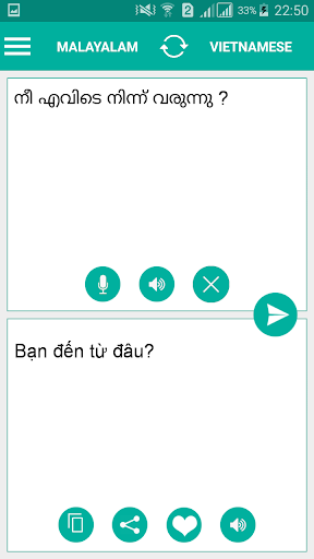 Android application Malayalam Vietnamese Translato screenshort