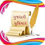 Latest Gujarati Suvichar icon