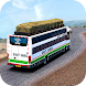 バス ゲーム: バス運転ゲーム: バス シミュレーター 3D - Androidアプリ