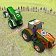 Pull Tractor Games: Tractor Driving Simulator 2019 Unduh di Windows