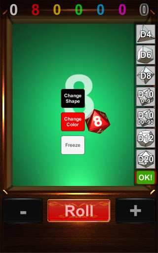 Dice -High performance simulat Screen 3