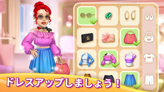 スクリーンショット画像