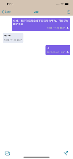 FindMyPet Screen 2