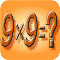Imagen de ícono de Multiplication table Quiz