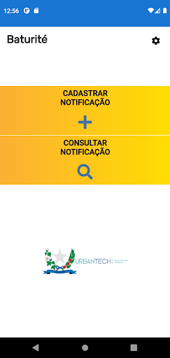 Android application Baturité IP screenshort