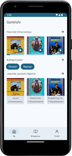Android application Gúrrińshi screenshort
