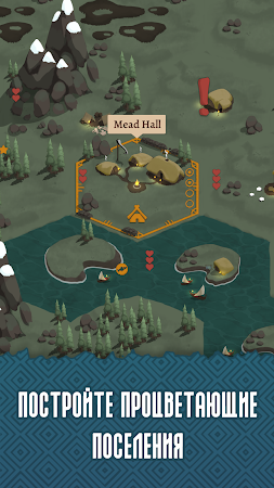 Game screenshot Landnama - Викинг стратегия hack