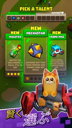Game screenshot Zombie Crusher apk download