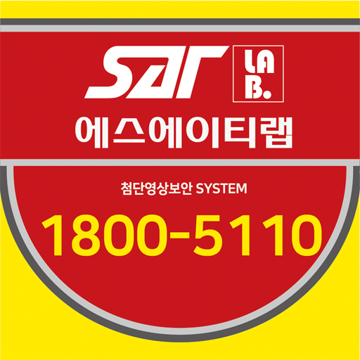 SATLAB logo
