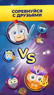 Слово за слово – игра в слова 4