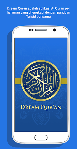 Android application Al Quran Tajwid - Dream Quran screenshort