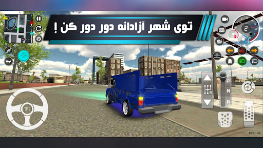 تاپ اسپید : بازی با سرعت Screen 3