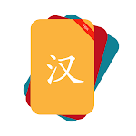 Cover Image of Download HSK Vocabulary Flashcards  APK