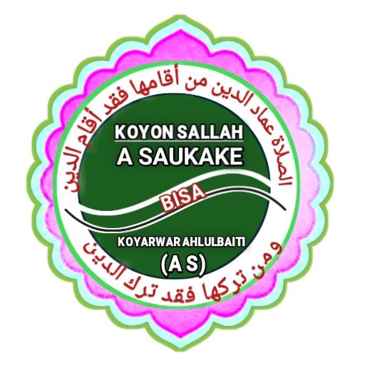 KOYON SALLAH A SAUKAKE Download on Windows