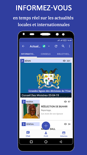 Android application Cooperations office screenshort