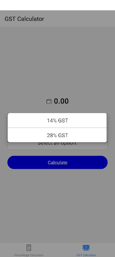 AWA Calculator Screen 3