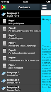 History of Guyana 1.5 APK screenshots 13