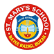 St. Mary's School, Buxar