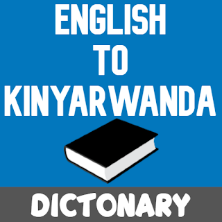 English Kinyarwanda Dictionary apk