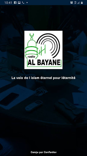 Radio Al Bayane FM Abidjan Screen 2