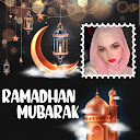 إطار صور رمضان 2024 