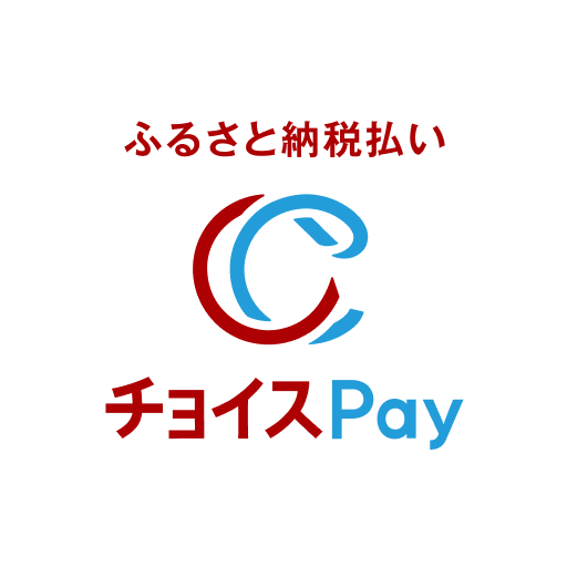 ふるさと納税払い チョイスPay logo