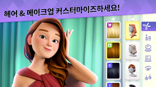 앱 미리보기