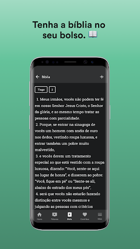 IEB TRANCOSO Screenshot