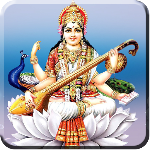 Saraswati Mata Wallpapers HD - Apps on Google Play