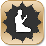 Hatme Duası (Arapça ve Türkçe) icon