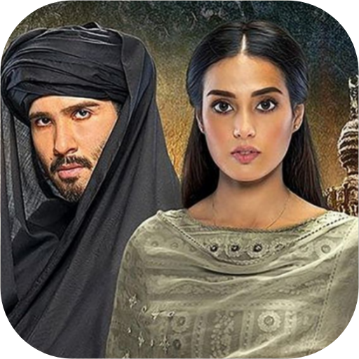 Khuda Aur Mohabbat Download on Windows