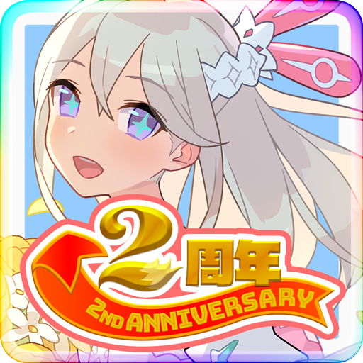 ワールドフリッパー