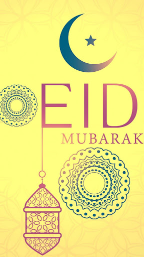 Eid al-Adha Screen 3