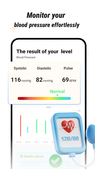 App Screenshot 2