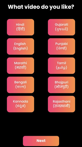 Android application Your mood status - All Languag screenshort