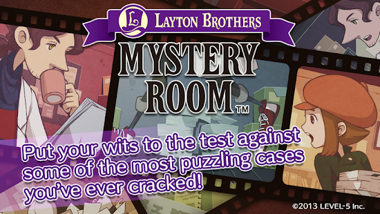 LAYTON BROTHERS MYSTERY ROOM Screenshot