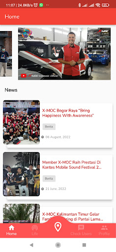 Android application X-MOC ID screenshort