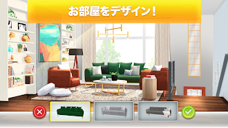 Game screenshot プロパティブラザーズホームデザイン mod apk