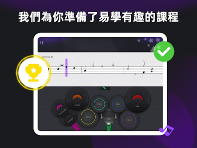 螢幕截圖圖片