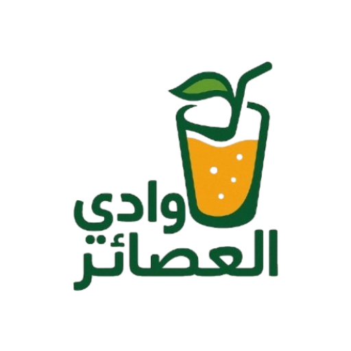 وادي العصائر