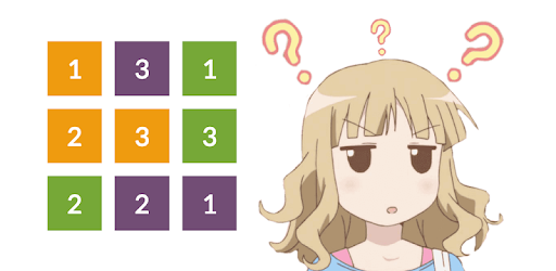 Boolean Box - A Puzzle Game