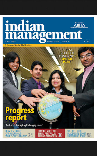 Indian Management Screen 2