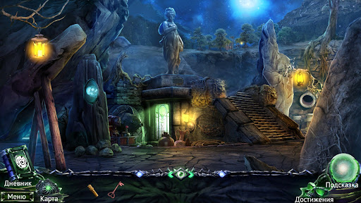 Demon Hunter 3 screenshot 6